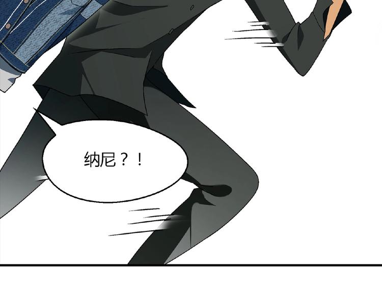 第 95 页