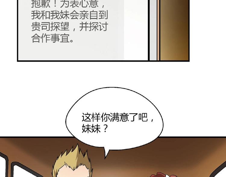 第 98 页