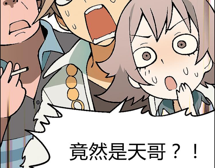第 47 页