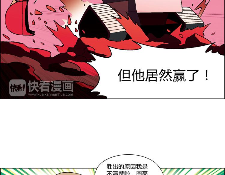 第 51 页