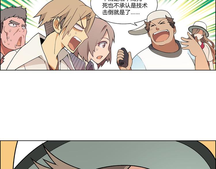 第 52 页