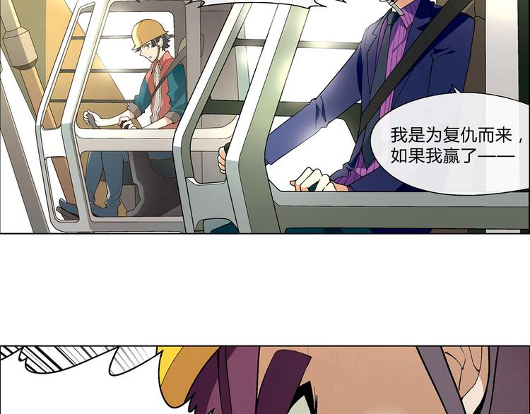 第 58 页