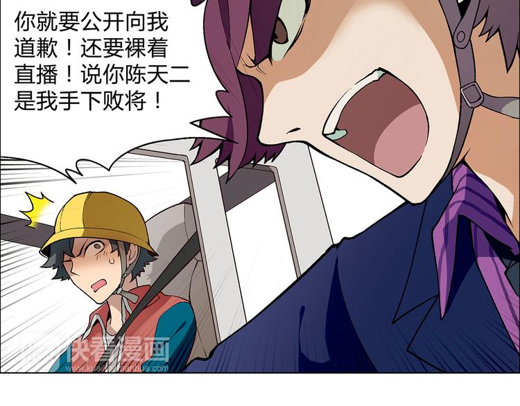 第 59 页