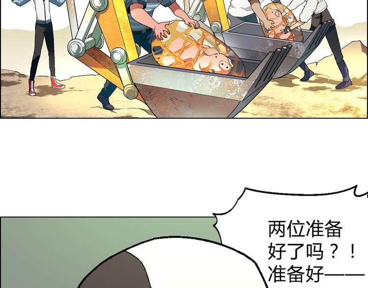 第 72 页