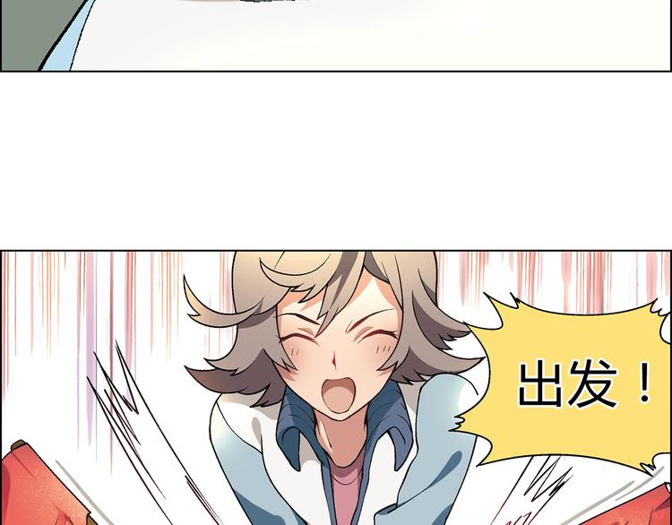 第 74 页