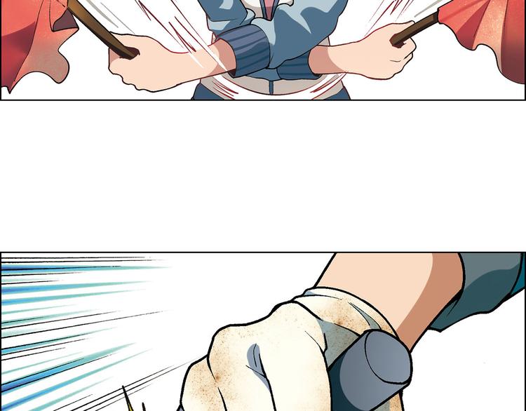 第 75 页