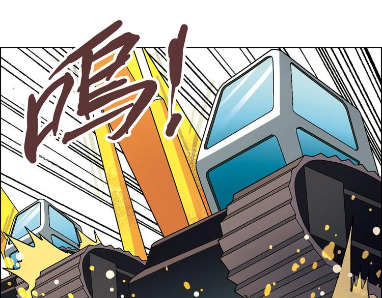 第 77 页