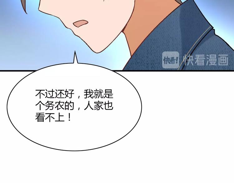 第 103 页