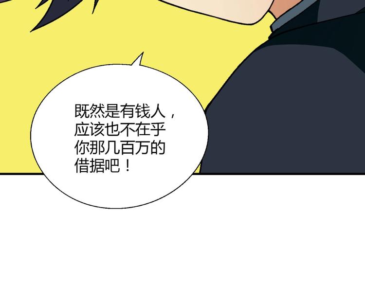 第 107 页