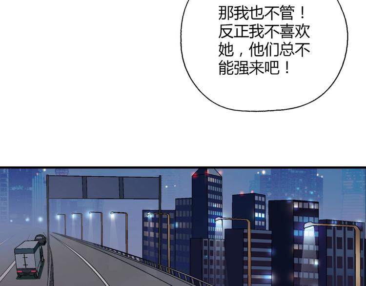 第 109 页