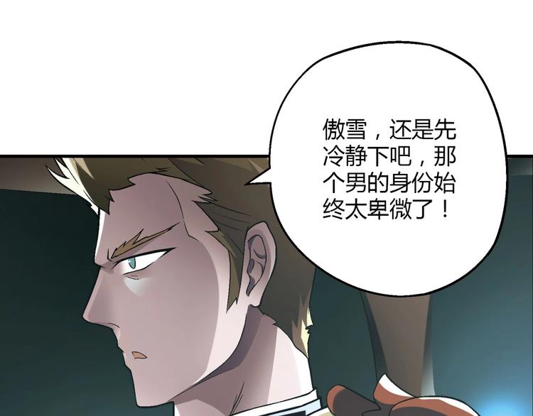 第 114 页