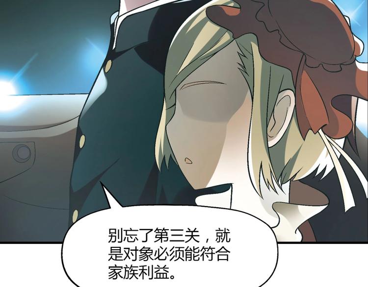 第 115 页