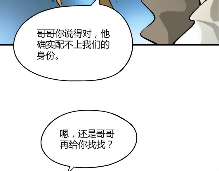 第 118 页