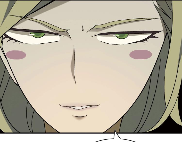 第 120 页