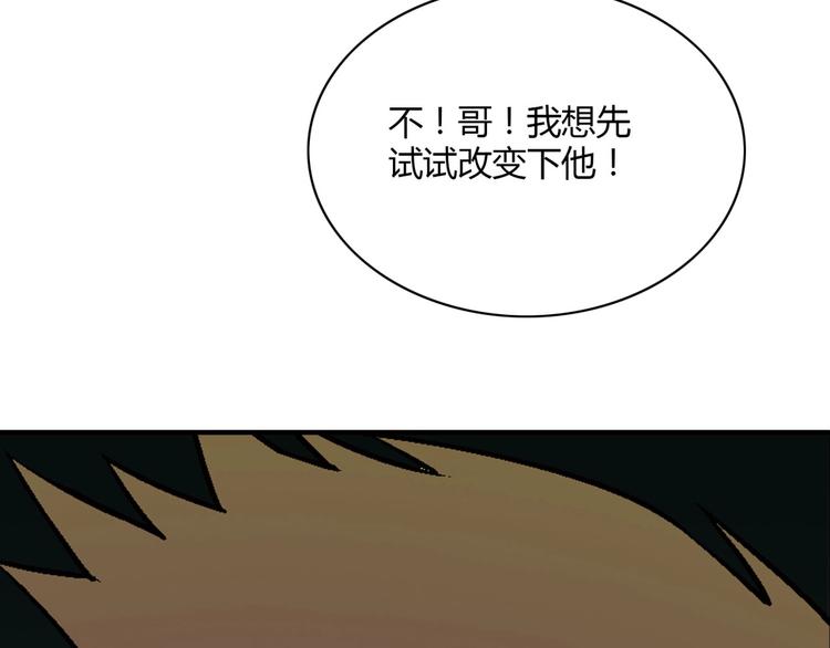 第 121 页