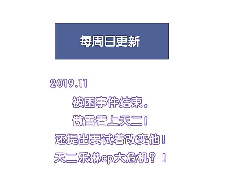 第 125 页