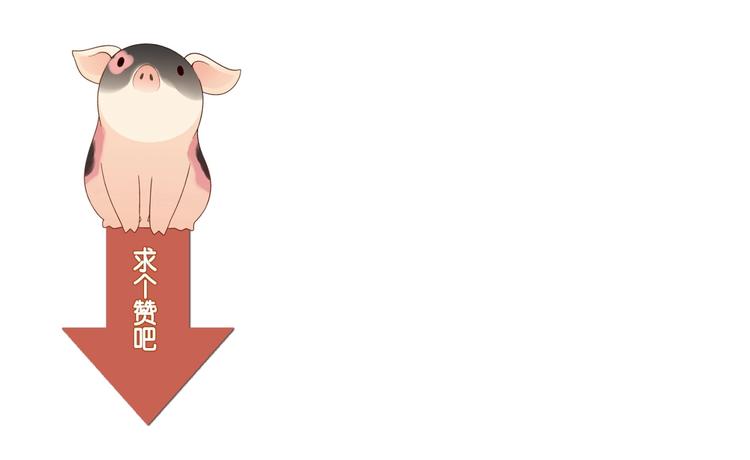第 130 页