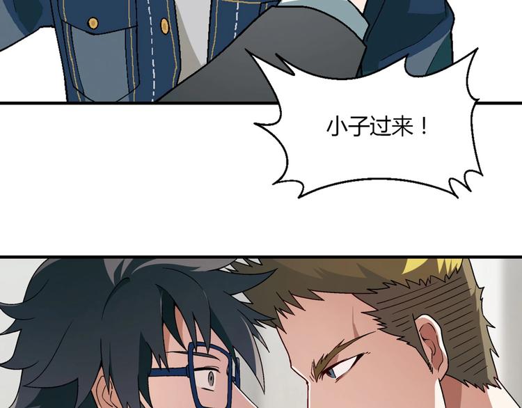 第 84 页
