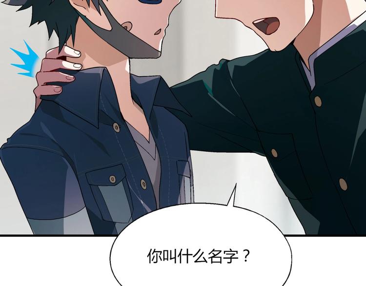 第 85 页