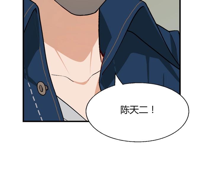 第 88 页