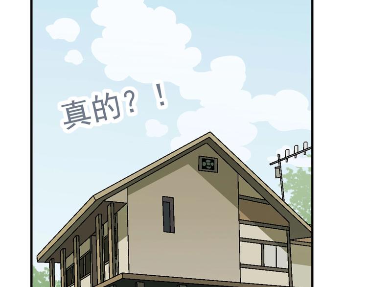 第 92 页