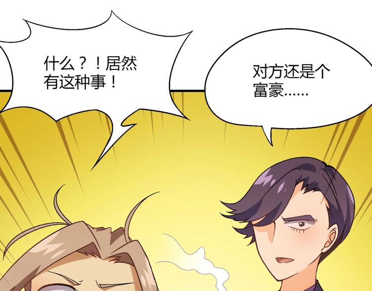 第 94 页
