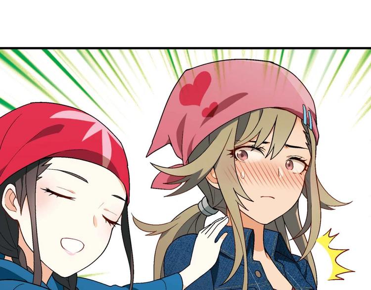 第 107 页