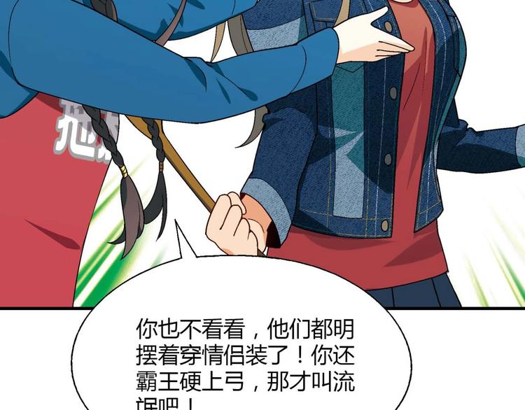 第 108 页