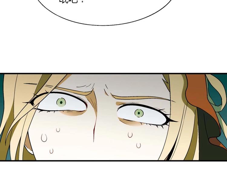 第 109 页