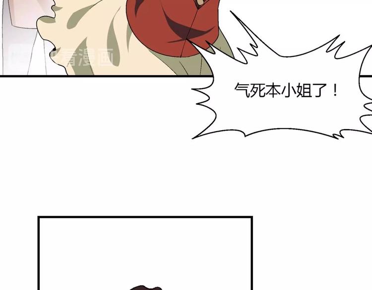 第 111 页