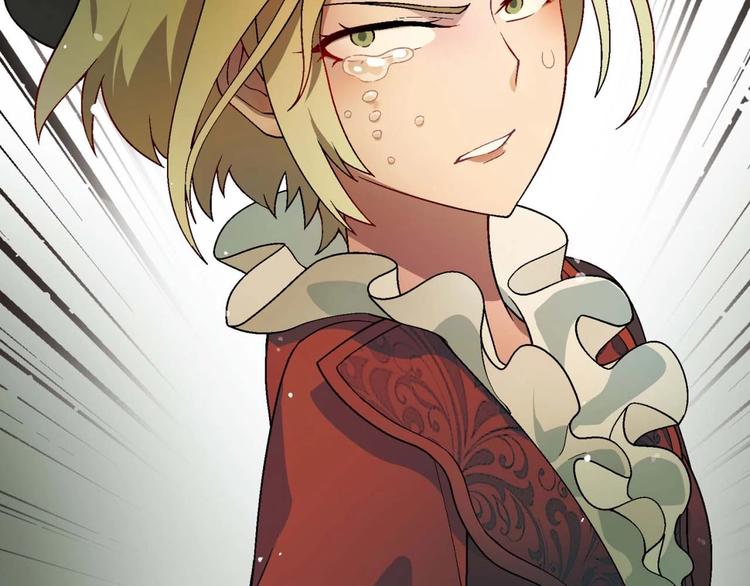第 116 页