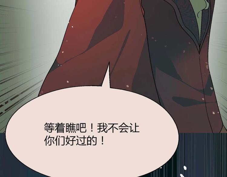 第 117 页