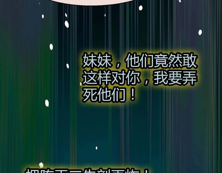 第 118 页