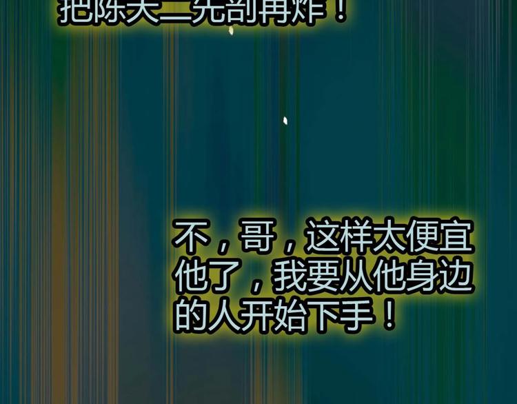 第 119 页
