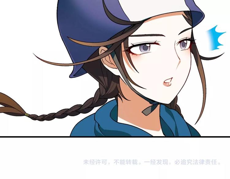 第 123 页