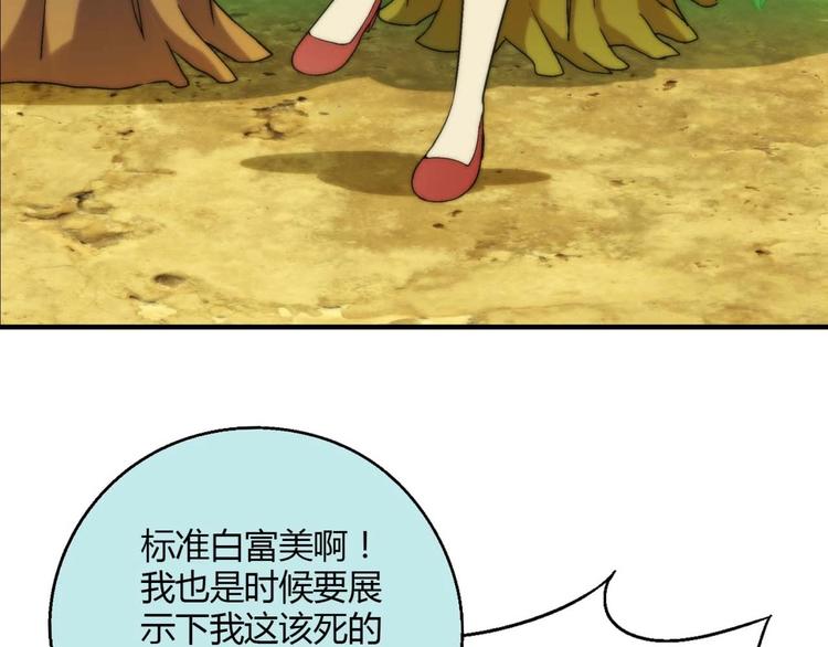 第 52 页
