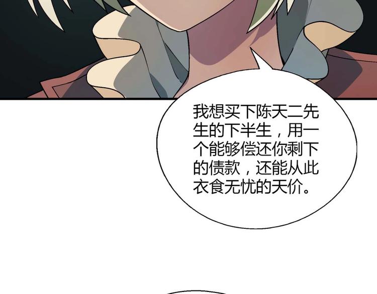 第 62 页