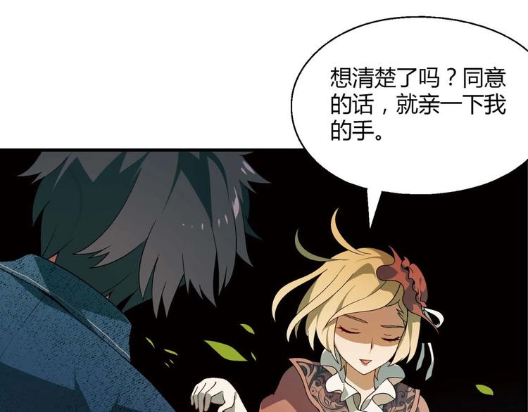 第 79 页