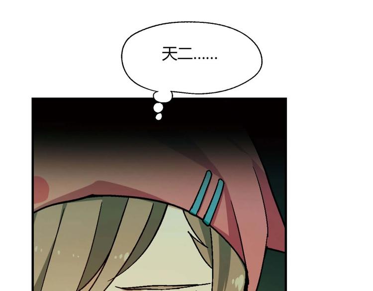 第 81 页