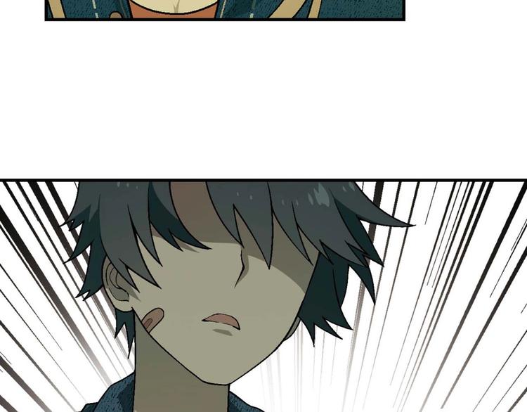 第 83 页
