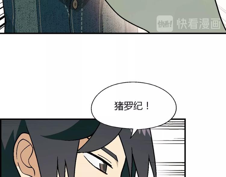 第 85 页