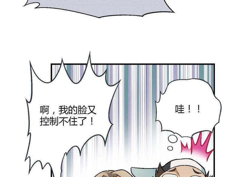 第 91 页