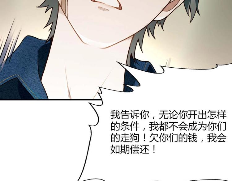 第 95 页