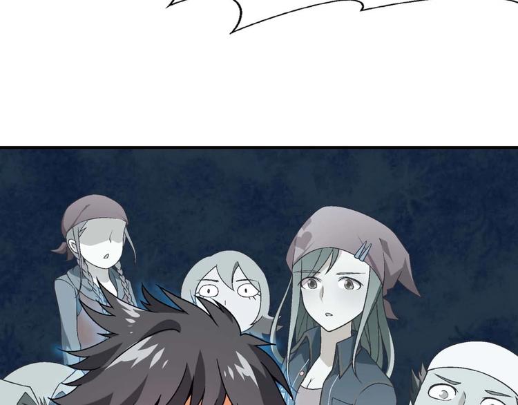 第 96 页