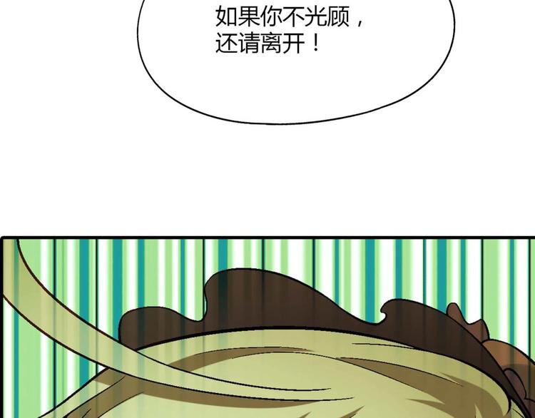 第 99 页