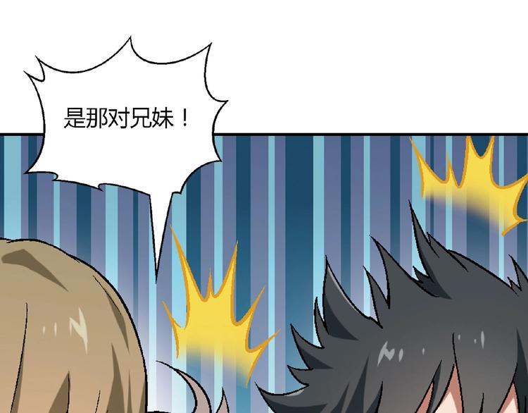 第 104 页