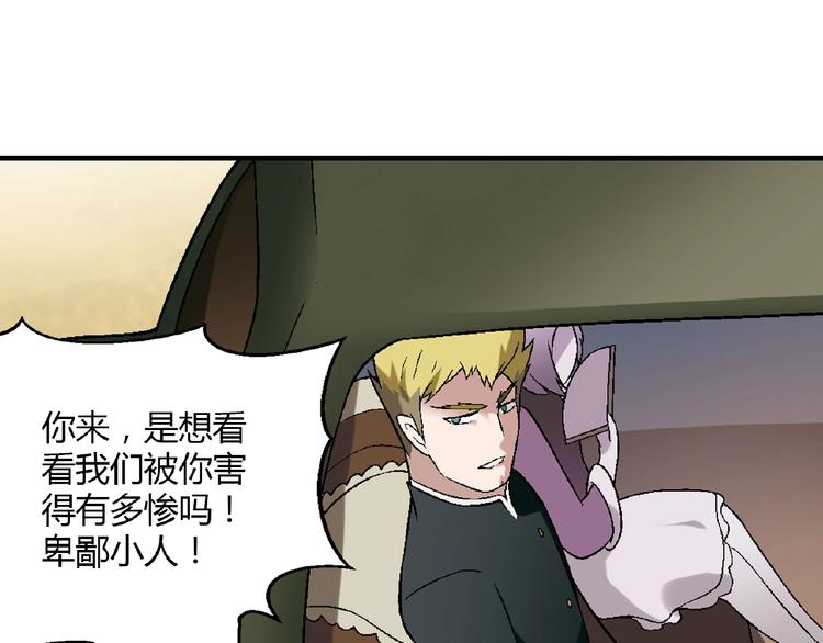 第 107 页