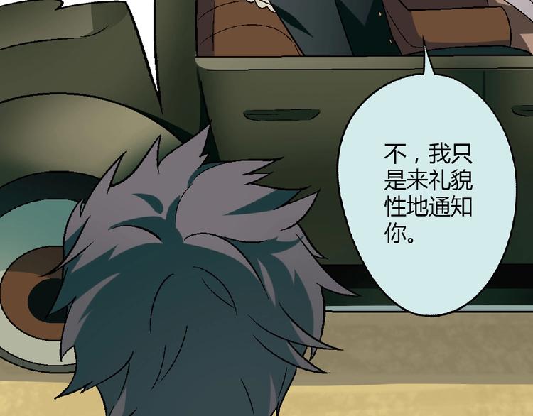 第 108 页