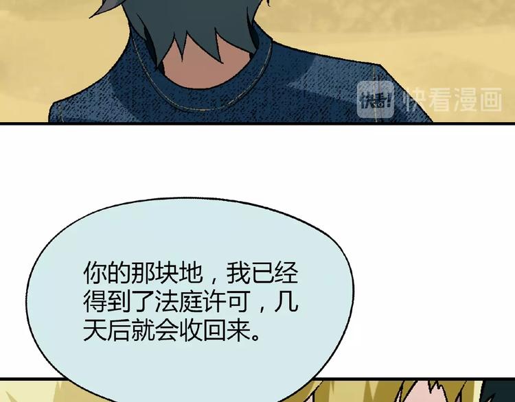 第 109 页