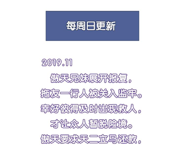 第 117 页